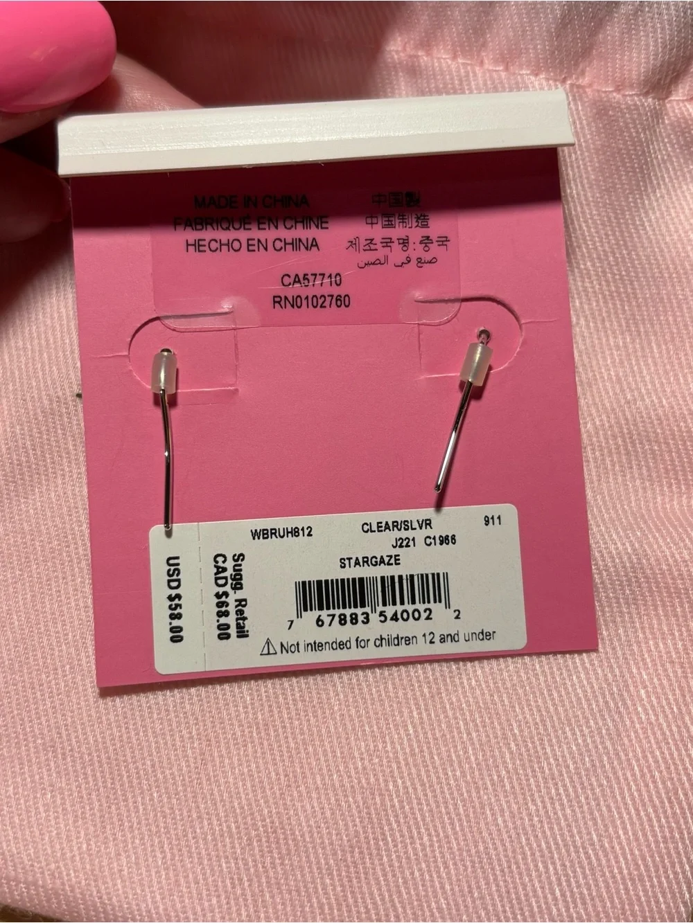kate spade New York Silver Cubic Zirconia Star Cluster Earrings